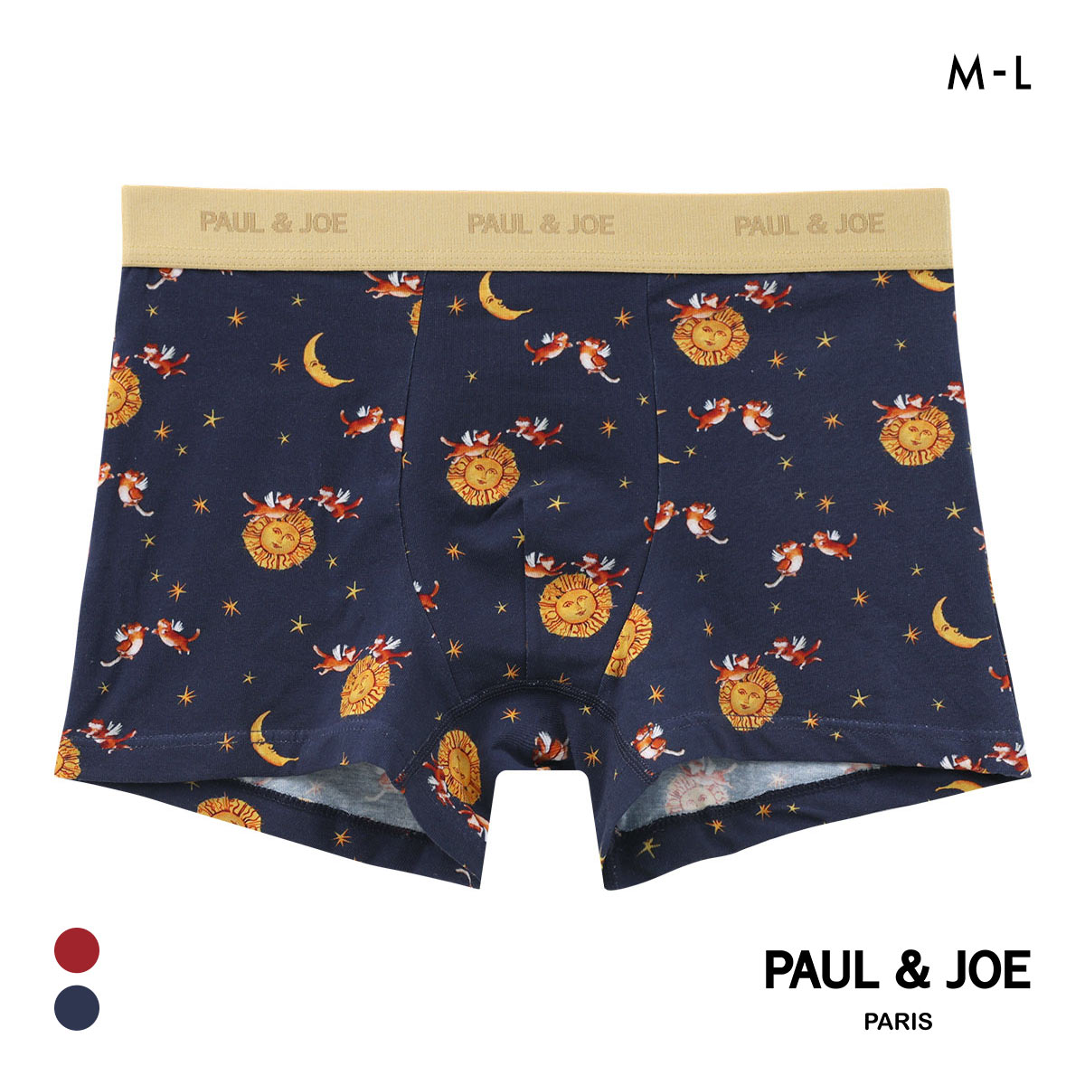 ポール ＆ ジョー 天空柄 ボクサーパンツ メンズ 前とじ アンダーウェア PAUL & JOE(NV-ネイビー-M)