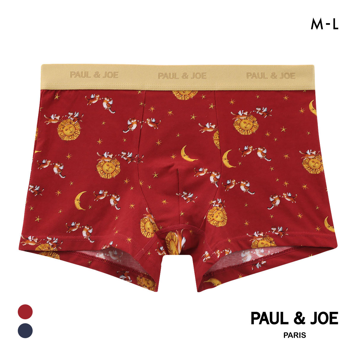 ポール ＆ ジョー 天空柄 ボクサーパンツ メンズ 前とじ アンダーウェア PAUL & JOE