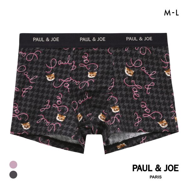 ポール ＆ ジョー ハンドトゥース＆ヌネット ボクサーパンツ メンズ 前とじ アンダーウェア PAUL & JOE