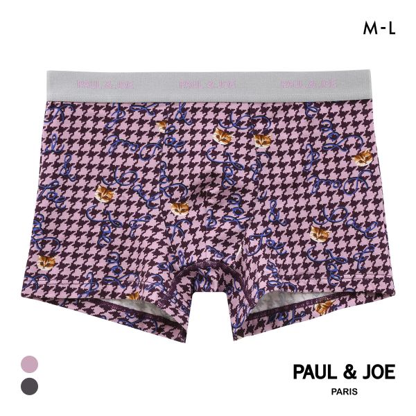 ポール ＆ ジョー ハンドトゥース＆ヌネット ボクサーパンツ メンズ 前とじ アンダーウェア PAUL & JOE
