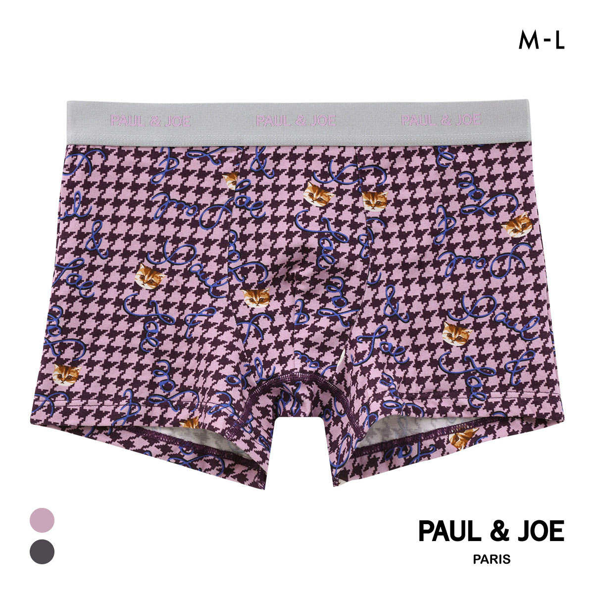 ポール ＆ ジョー ハンドトゥース＆ヌネット ボクサーパンツ メンズ 前とじ アンダーウェア PAUL & JOE