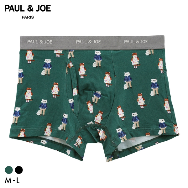 ポール ＆ ジョー ジプシー＆ヌネット ボクサーパンツ メンズ 前開き アンダーウェア PAUL & JOE