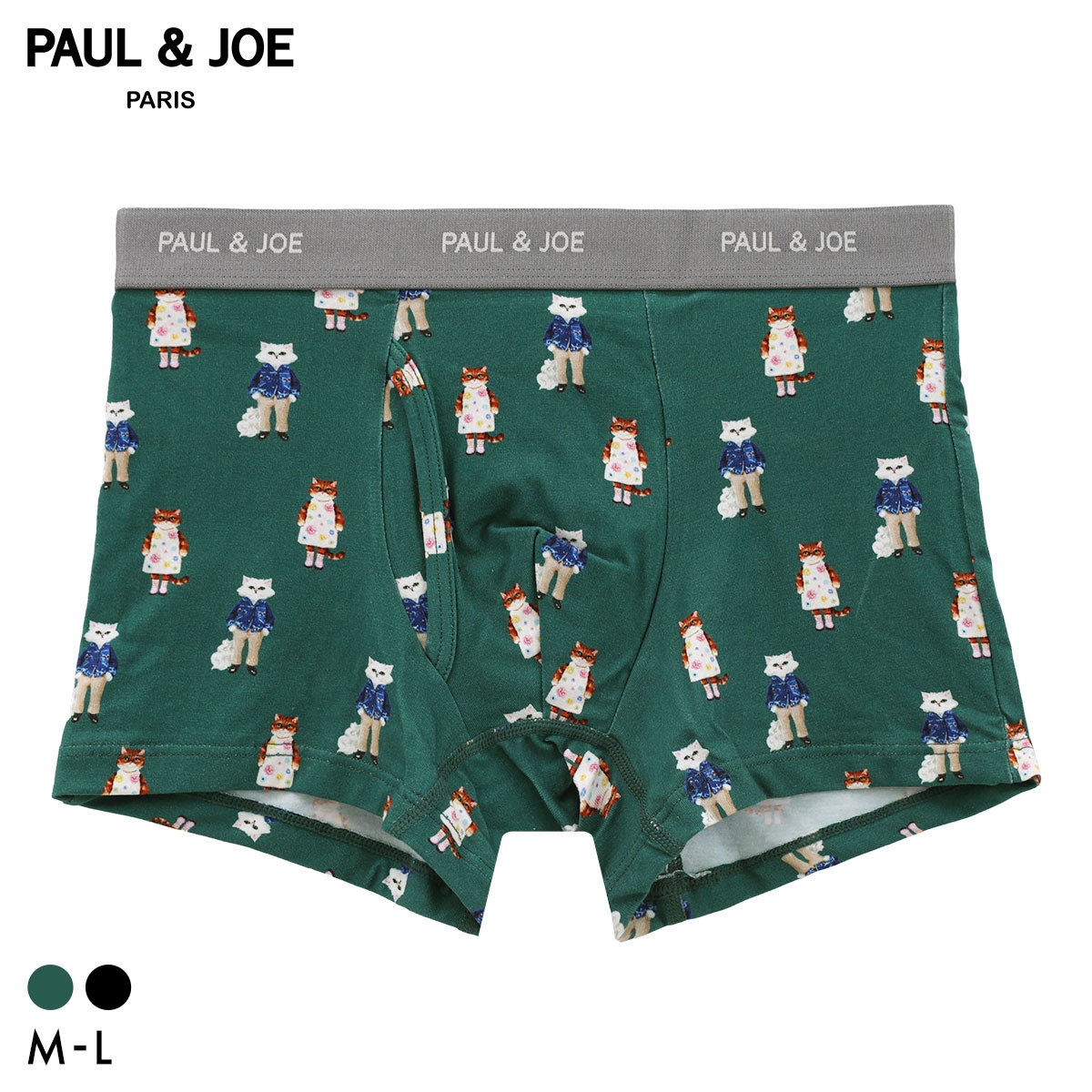 ポール ＆ ジョー ジプシー＆ヌネット ボクサーパンツ メンズ 前開き アンダーウェア PAUL & JOE