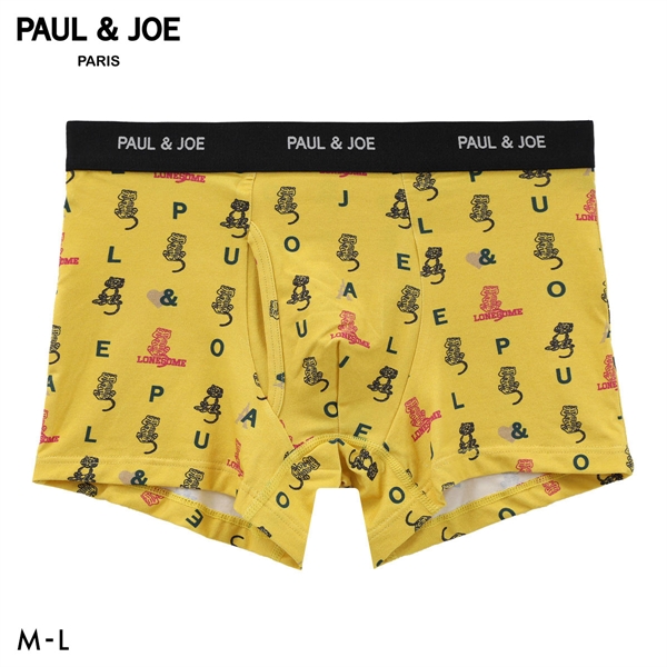 ポール ＆ ジョー トラ＆ロゴ柄 ボクサーパンツ メンズ 前あき アンダーウェア PAUL & JOE
