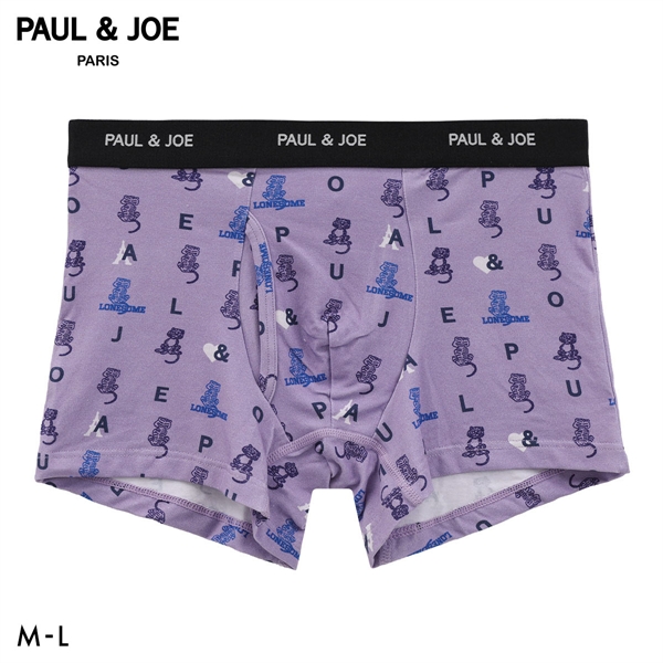 ポール ＆ ジョー トラ＆ロゴ柄 ボクサーパンツ メンズ 前あき アンダーウェア PAUL & JOE