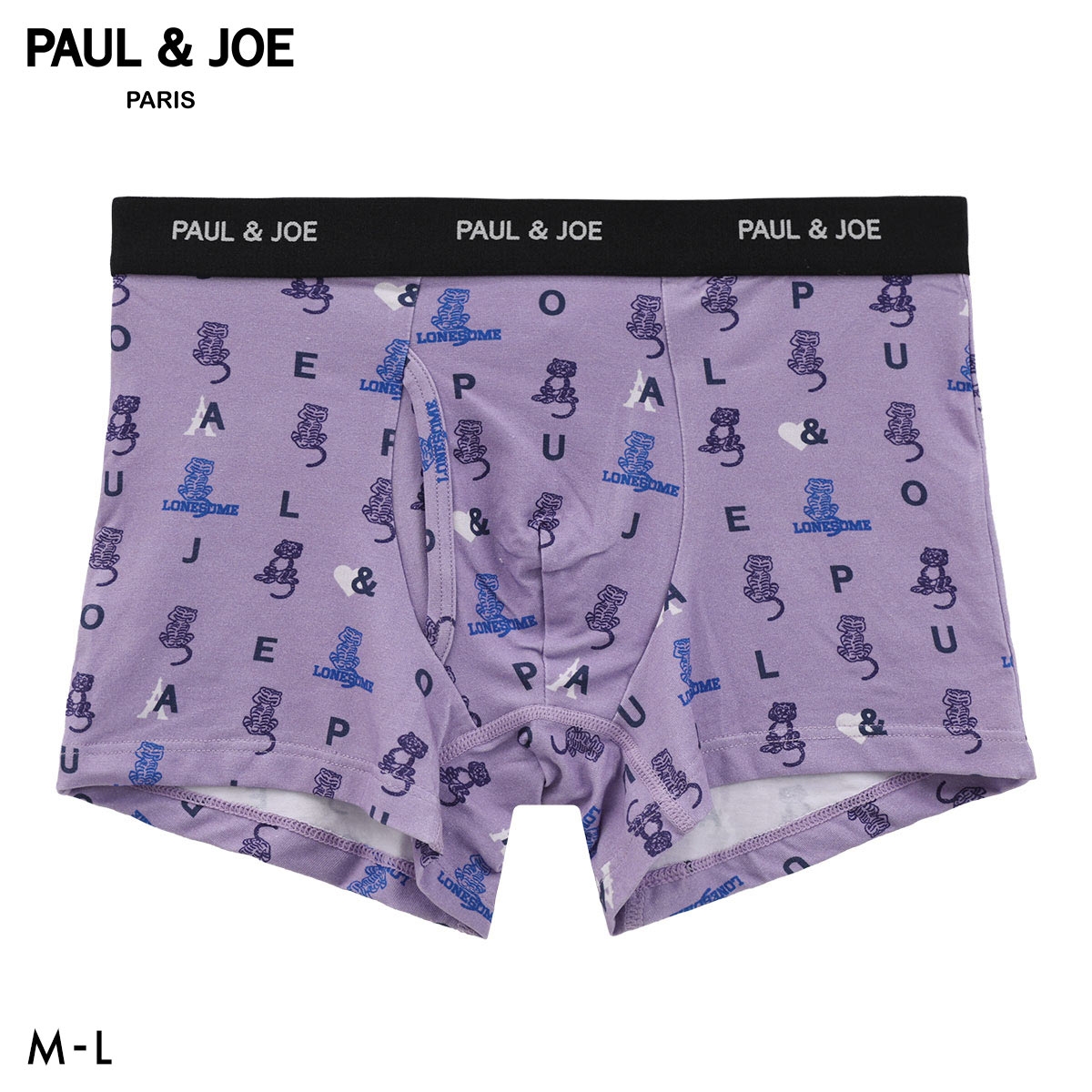 ポール ＆ ジョー トラ＆ロゴ柄 ボクサーパンツ メンズ 前あき アンダーウェア PAUL & JOE(PU-パープル-M)