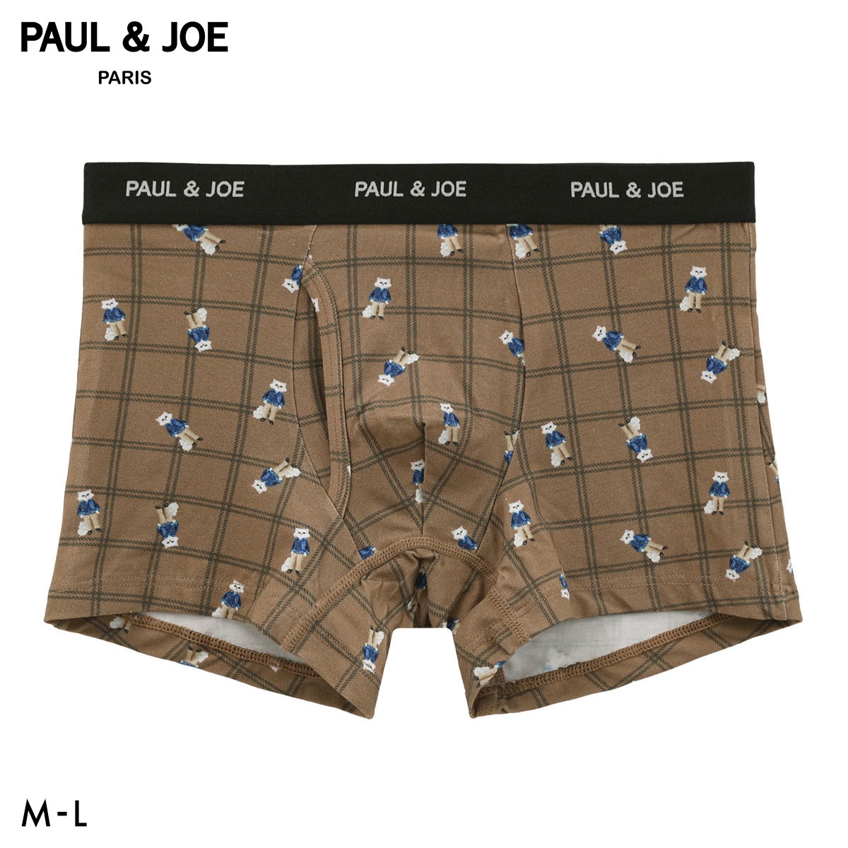 ポール ＆ ジョー ジプシー＆チェック柄 ボクサーパンツ メンズ 前あき アンダーウェア PAUL & JOE(BR-ブラウン-M)