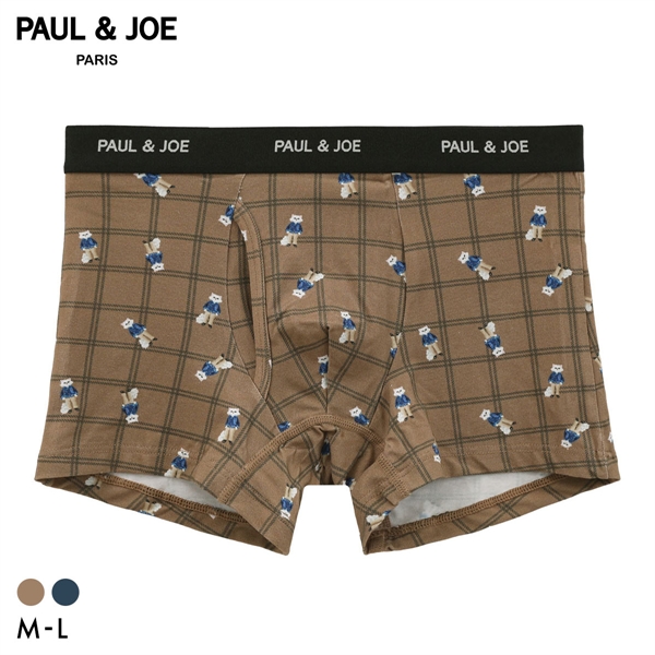 ポール ＆ ジョー ジプシー＆チェック柄 ボクサーパンツ メンズ 前あき アンダーウェア PAUL & JOE