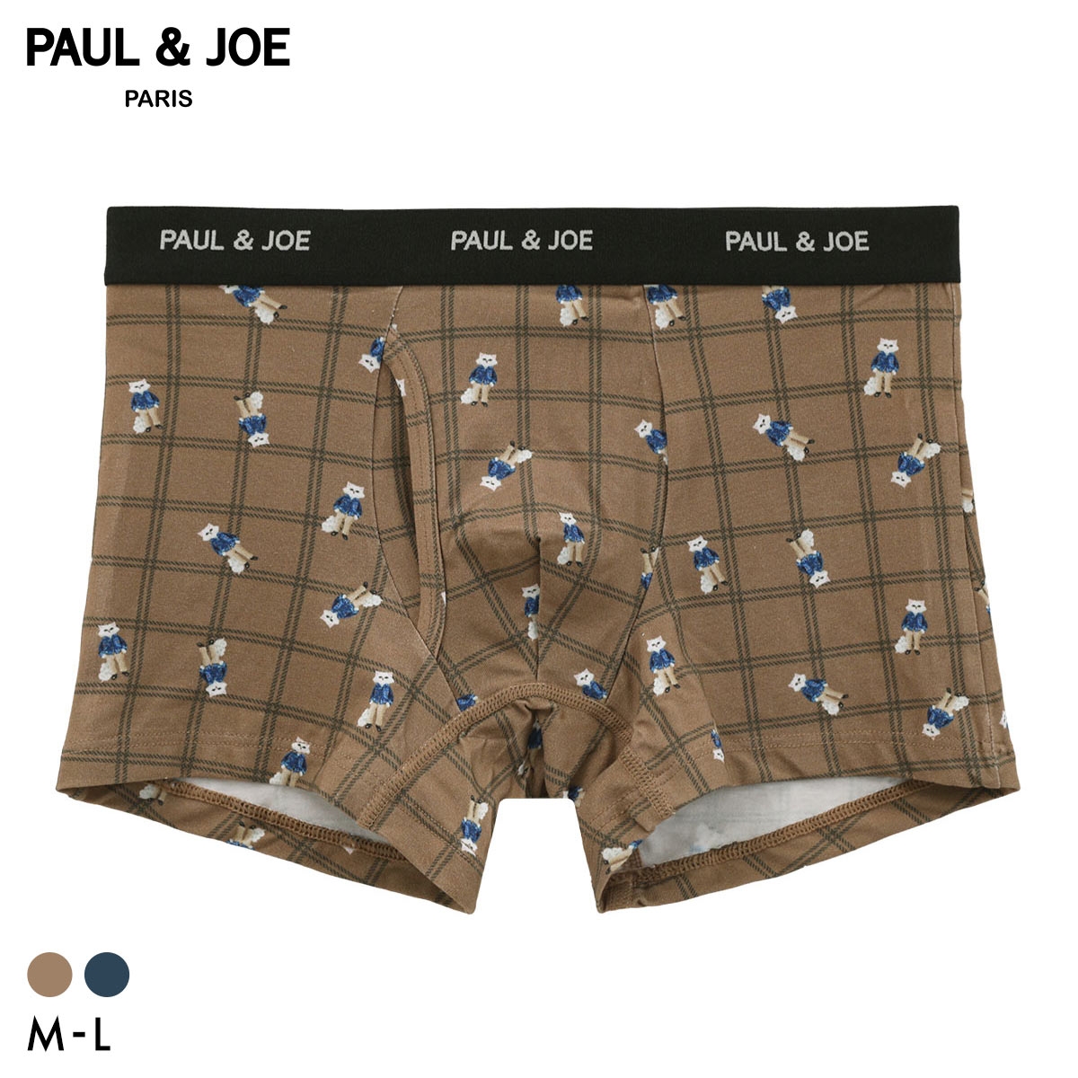ポール ＆ ジョー ジプシー＆チェック柄 ボクサーパンツ メンズ 前あき アンダーウェア PAUL & JOE