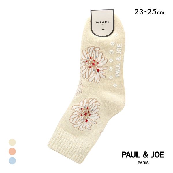 ポール ＆ ジョー クリザンテーム柄 ウール混 ルームソックス レディース PAUL & JOE