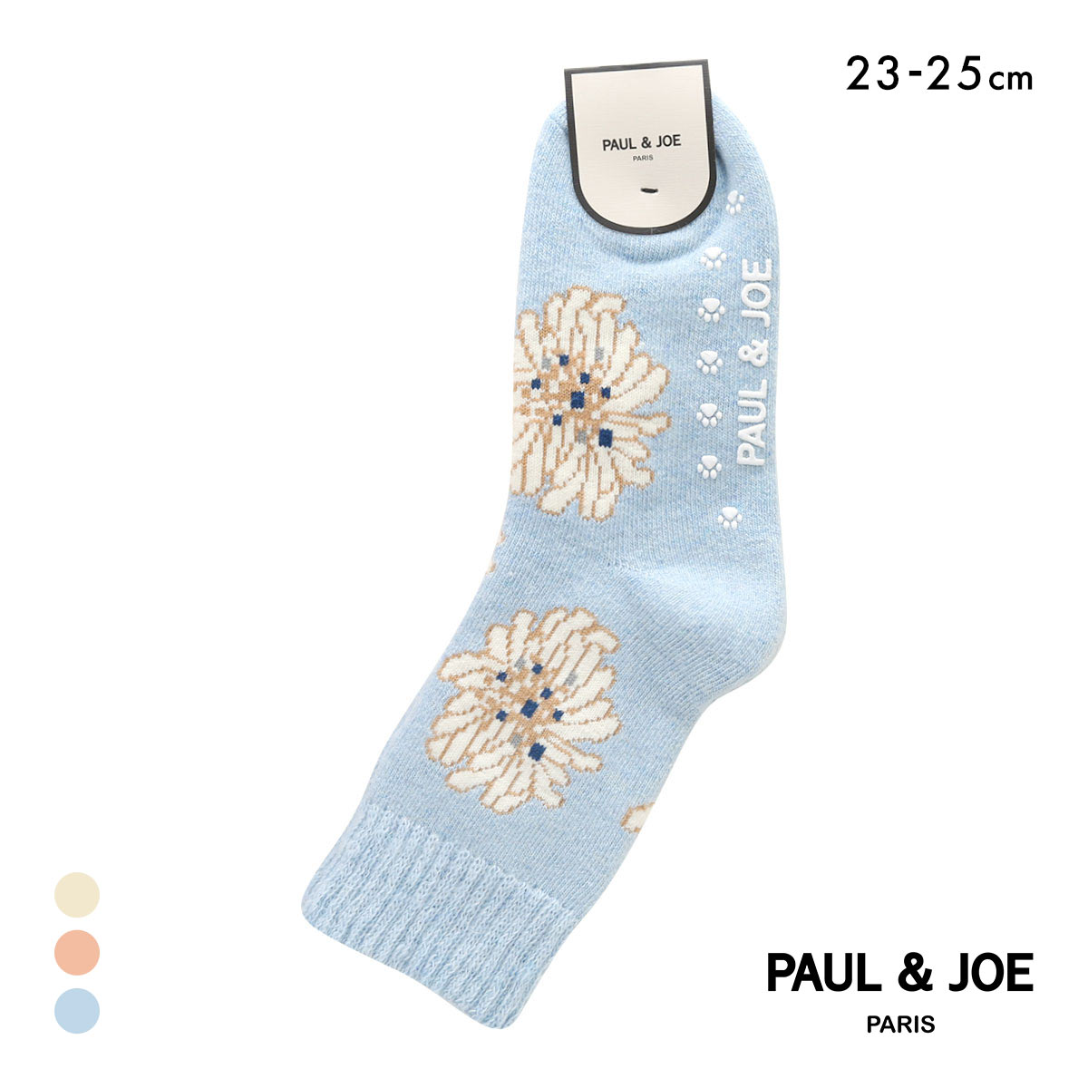 ポール ＆ ジョー クリザンテーム柄 ウール混 ルームソックス レディース PAUL & JOE(BU-ブルー-23-25cm)