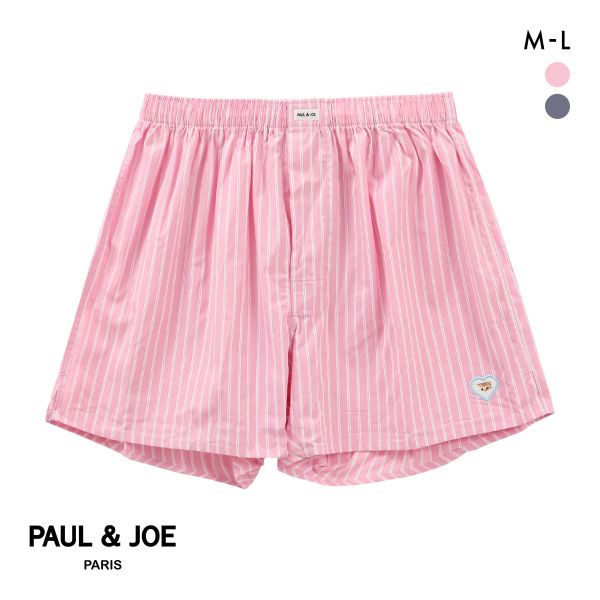 ポール ＆ ジョー ワッペン付き ストライプ トランクス レディース メンズ 前開き アンダーウェア ユニセックス 男女兼用 PAUL & JOE