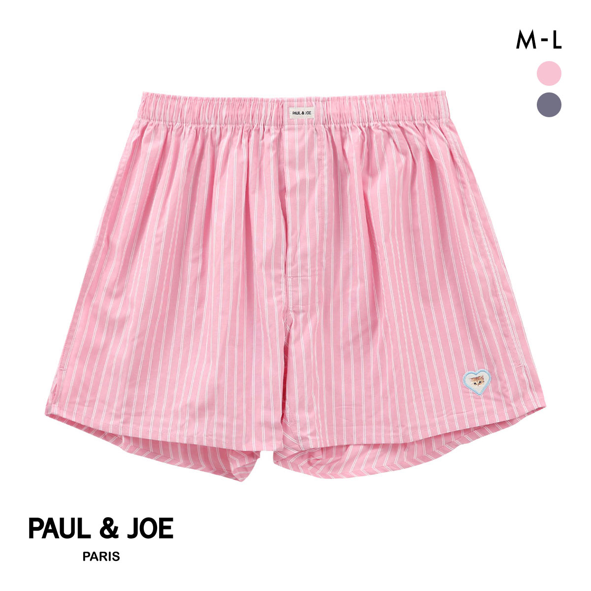 ポール ＆ ジョー ワッペン付き ストライプ トランクス レディース メンズ 前開き アンダーウェア ユニセックス 男女兼用 PAUL & JOE(PI-ピンク-M)