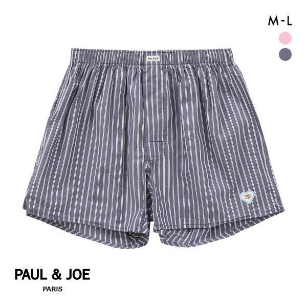 ポール ＆ ジョー ワッペン付き ストライプ トランクス レディース メンズ 前開き アンダーウェア ユニセックス 男女兼用 PAUL & JOE