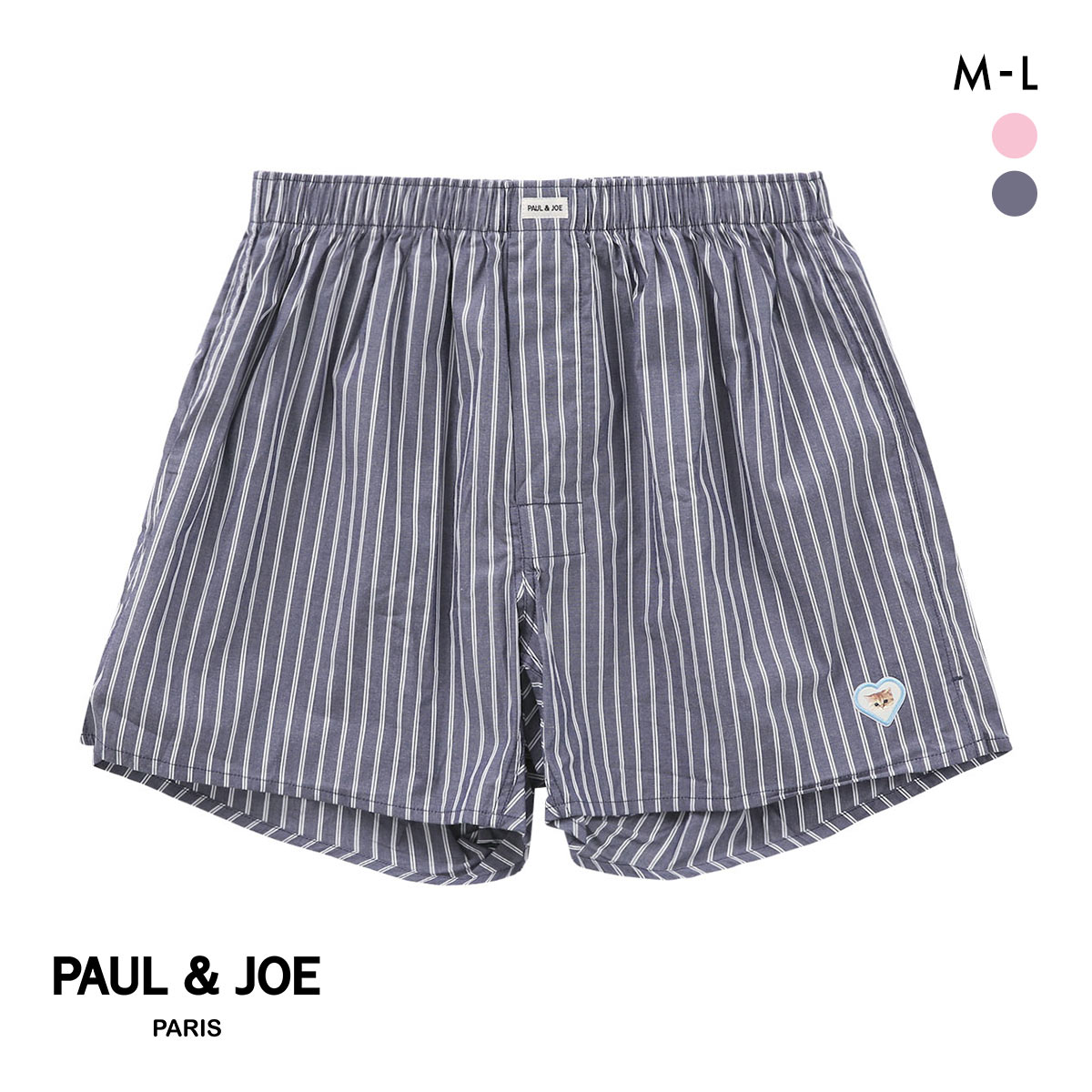 ポール ＆ ジョー ワッペン付き ストライプ トランクス レディース メンズ 前開き アンダーウェア ユニセックス 男女兼用 PAUL & JOE(LNV-薄ネイビー-M)