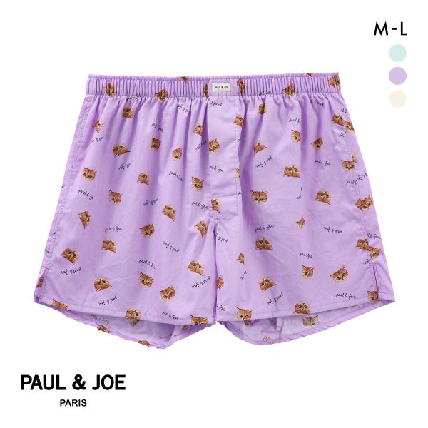 ポール ＆ ジョー ヌネット柄 トランクス レディース メンズ 前開き アンダーウェア ユニセックス 男女兼用 PAUL & JOE