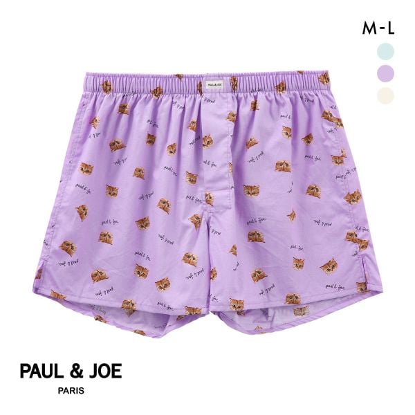 ポール ＆ ジョー ヌネット柄 トランクス レディース メンズ 前開き アンダーウェア ユニセックス 男女兼用 PAUL & JOE