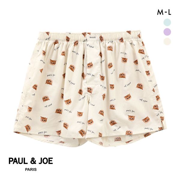 ポール ＆ ジョー ヌネット柄 トランクス レディース メンズ 前開き アンダーウェア ユニセックス 男女兼用 PAUL & JOE