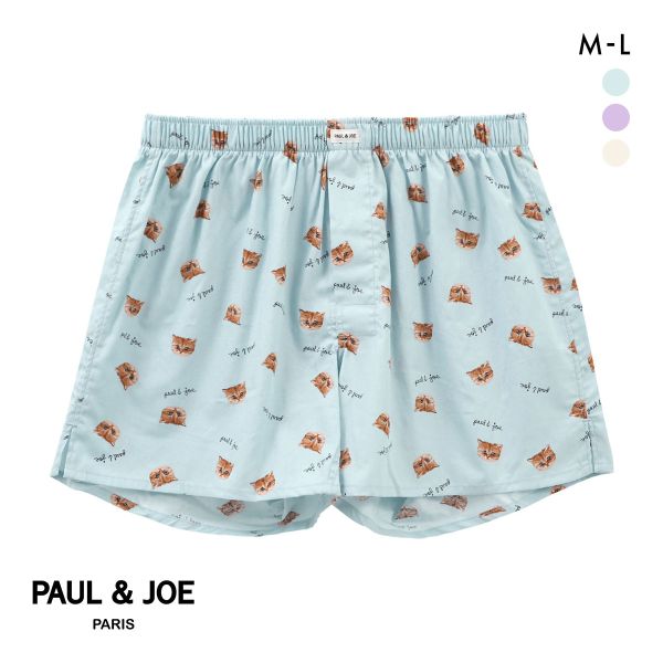 ポール & ジョー ヌネット柄 トランクス レディース メンズ 前開き アンダーウェア ユニセックス 男女兼用 PAUL & JOE ポール & ジョー ヌネット柄 トランクス レディース メンズ 前開き アンダーウェア ユニセックス 男女兼用 PAUL & JOE