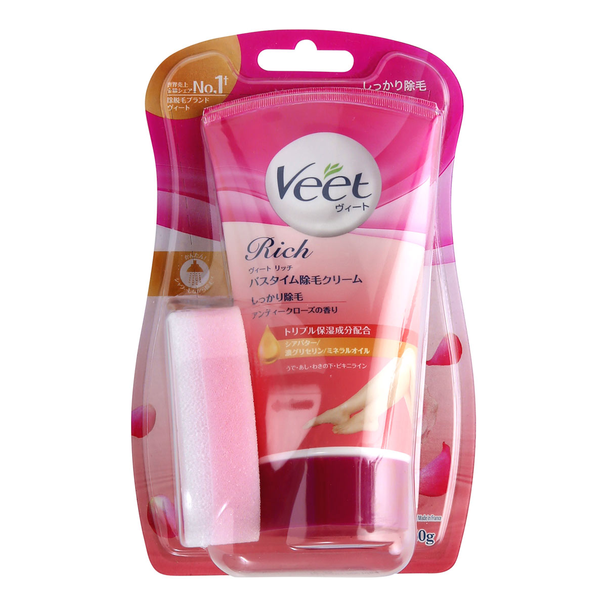 ヴィート Veet リッチバスタイム除毛クリームしっかり除毛 150g あし うで わきの下 ビキニライン(－--)