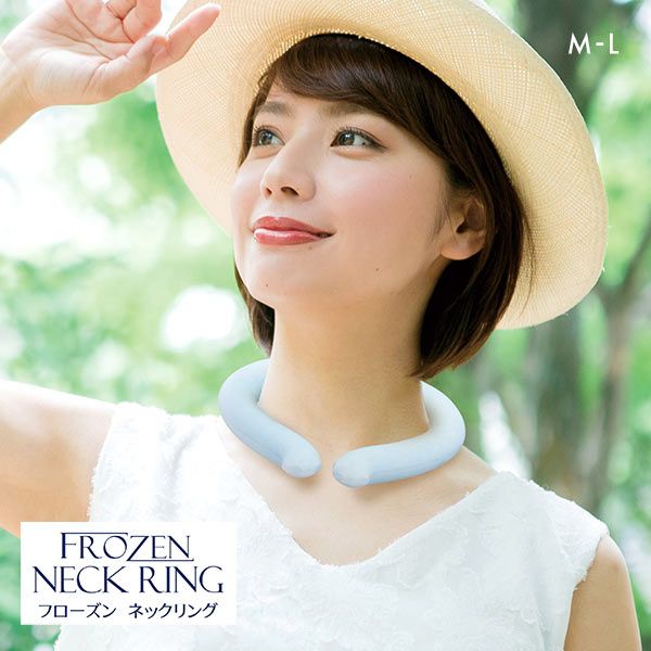 フローズンネックリング 子供 大人 男女兼用 FROZEN NECK RING メンズ レディース 冷感