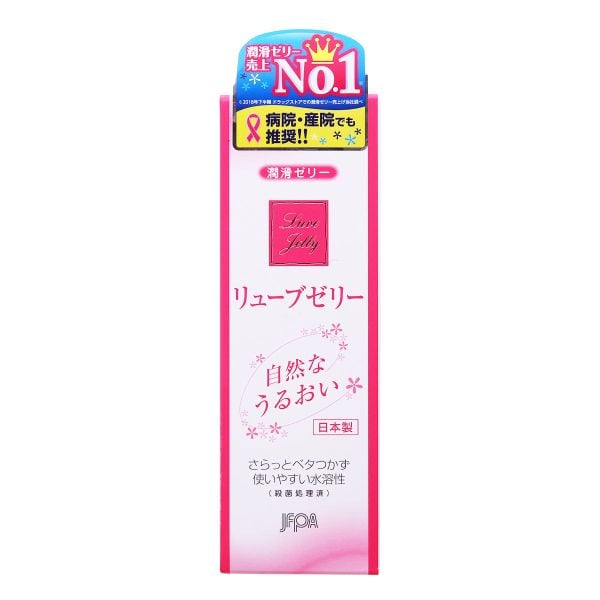 ジェクス JEX リューブゼリー 潤滑ゼリー ローション 日本製 55g