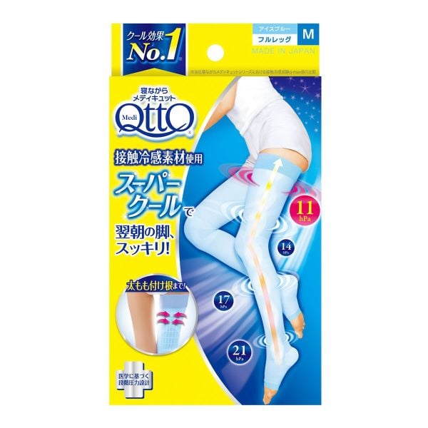 メディキュット MediQttO 寝ながらメディキュット スーパークール フルレッグ