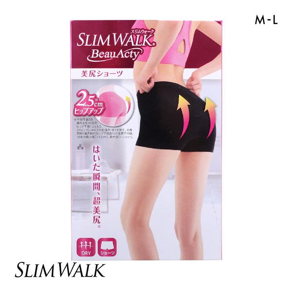 スリムウォーク SLIMWALK BeauActy ビューアクティ スポーツ用 ボーイレングス ショーツ ヒップアップ 美尻 スリムウォーク SLIMWALK BeauActy ビューアクティ スポーツ用 ボーイレングス ショーツ ヒップアップ 美尻