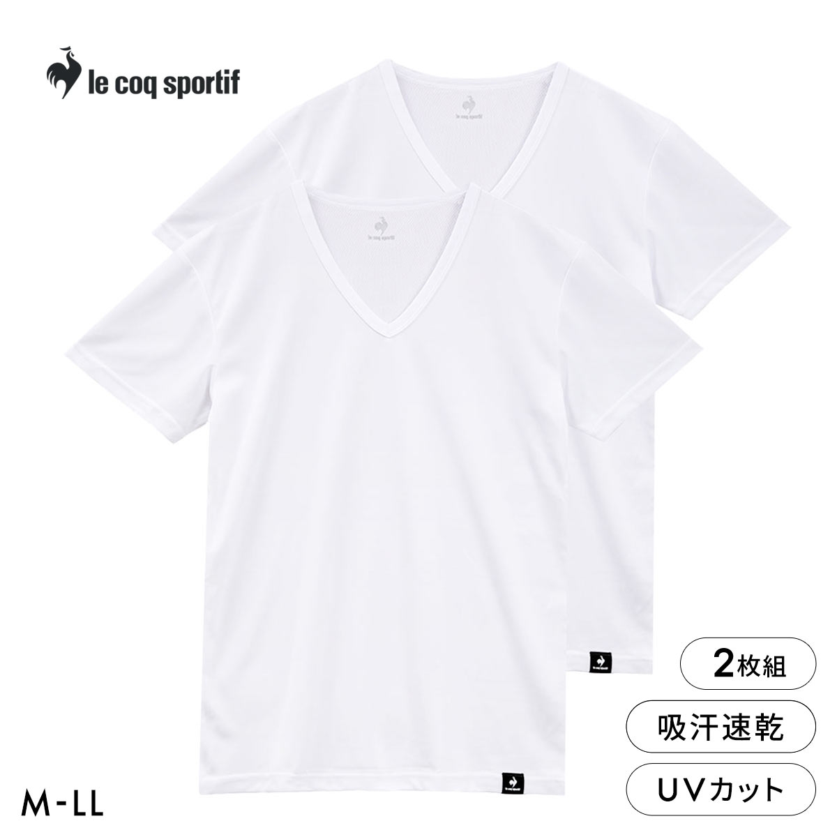 ルコックスポルティフ 裏ハニカムメッシュ Vネック 半袖 Tシャツ 2枚セット メンズ インナー le coq sportif(WH-ホワイト-M)