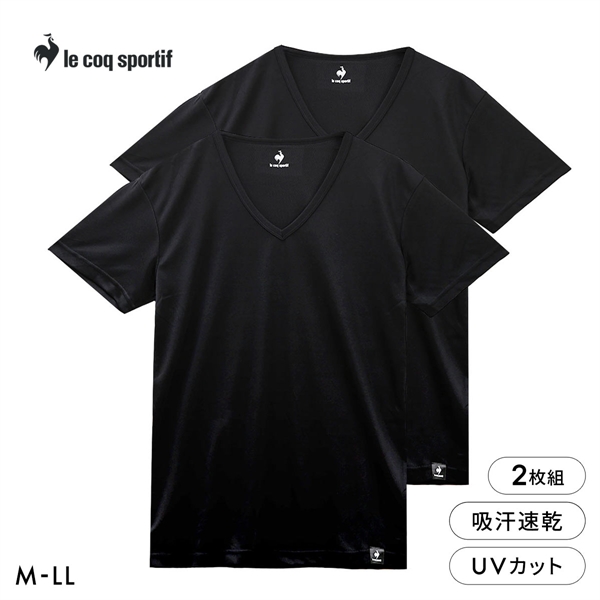 ルコックスポルティフ 裏ハニカムメッシュ Vネック 半袖 Tシャツ 2枚セット メンズ インナー le coq sportif