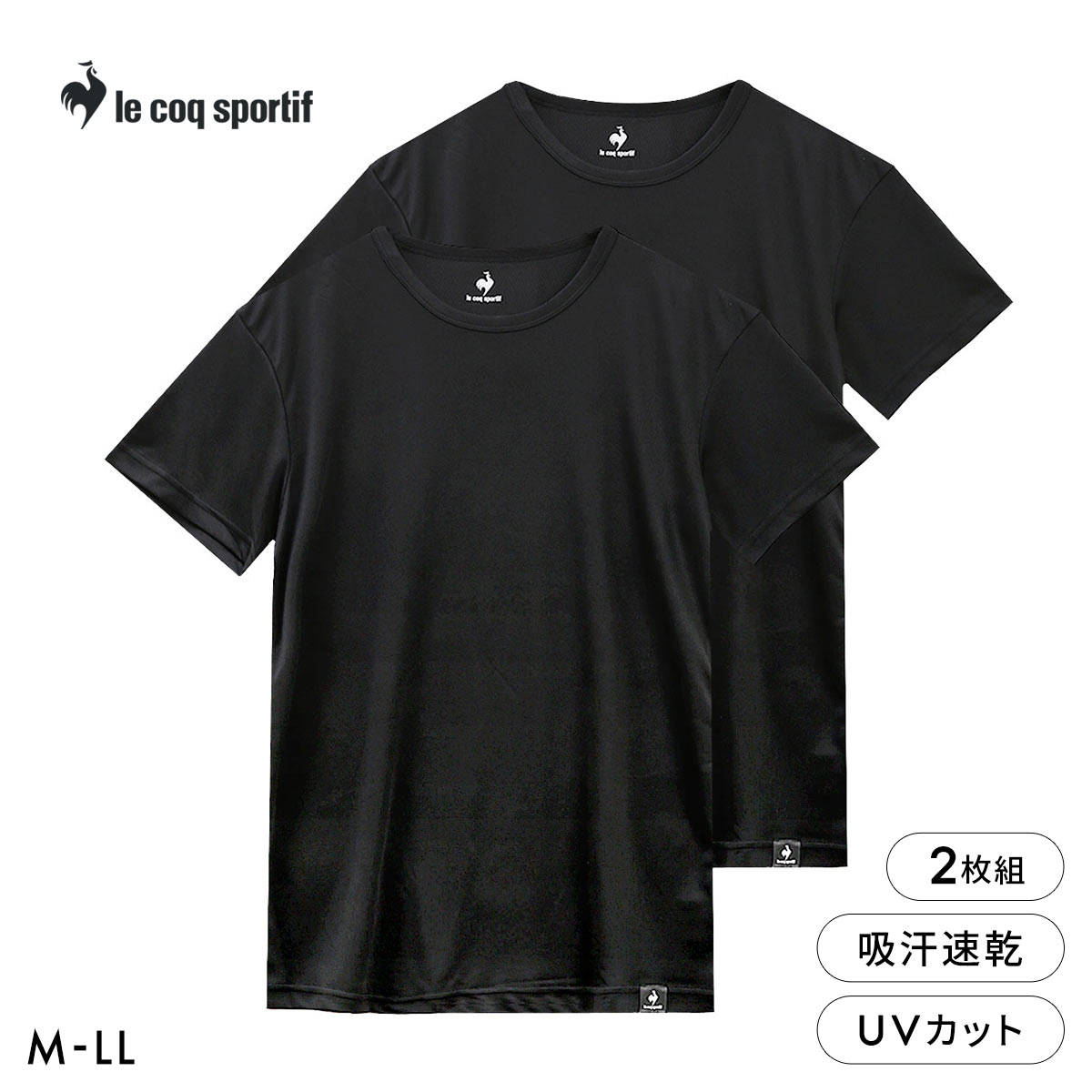 ルコックスポルティフ 裏ハニカムメッシュ クルーネック 半袖 Tシャツ 2枚セット メンズ インナー le coq sportif(BK-ブラック-M)