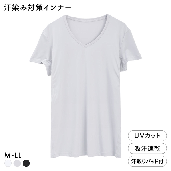 男の着るだけエチケットシリーズ 脇汗ジミ対策 4層脇汗パッド付 Vネック 半袖 Tシャツ インナー メンズ M L LL
