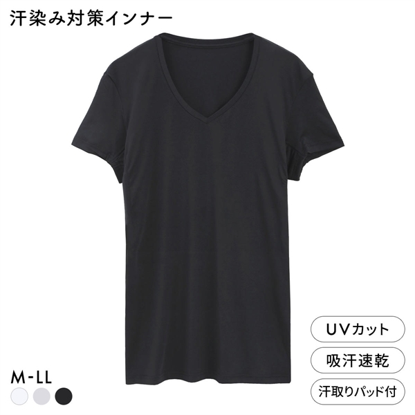 男の着るだけエチケットシリーズ 脇汗ジミ対策 4層脇汗パッド付 Vネック 半袖 Tシャツ インナー メンズ M L LL