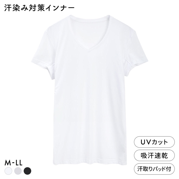 男の着るだけエチケットシリーズ 脇汗ジミ対策 4層脇汗パッド付 Vネック 半袖 Tシャツ インナー メンズ M L LL