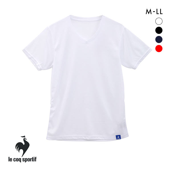 40%OFF【メール便(20)】 ルコックスポルティフ le coq sportif ハニカムメッシュ 半袖 Vネック Tシャツ メンズ インナー DRY 40%OFF【メール便(20)】 ルコックスポルティフ le coq sportif ハニカムメッシュ 半袖 Vネック Tシャツ メンズ インナー DRY