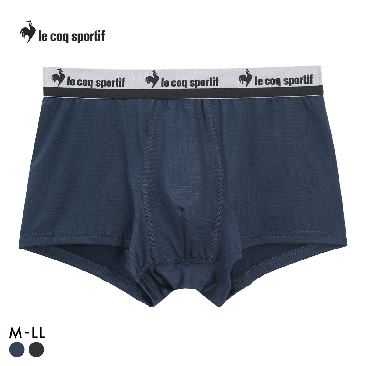 ルコックスポルティフ ラインエンボス柄 ボクサーパンツ メンズ 前とじ le coq sportif