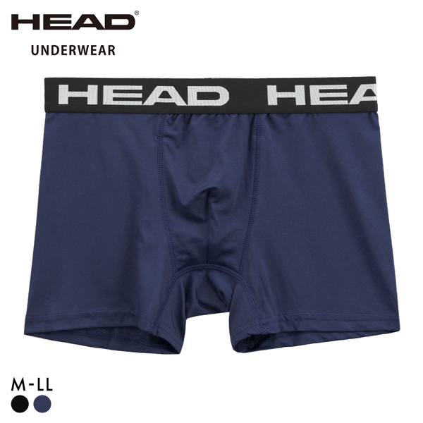 ヘッド ソリッド ボクサーパンツ メンズ 無地 前とじ 超軽量 ボクサーブリーフ HEAD