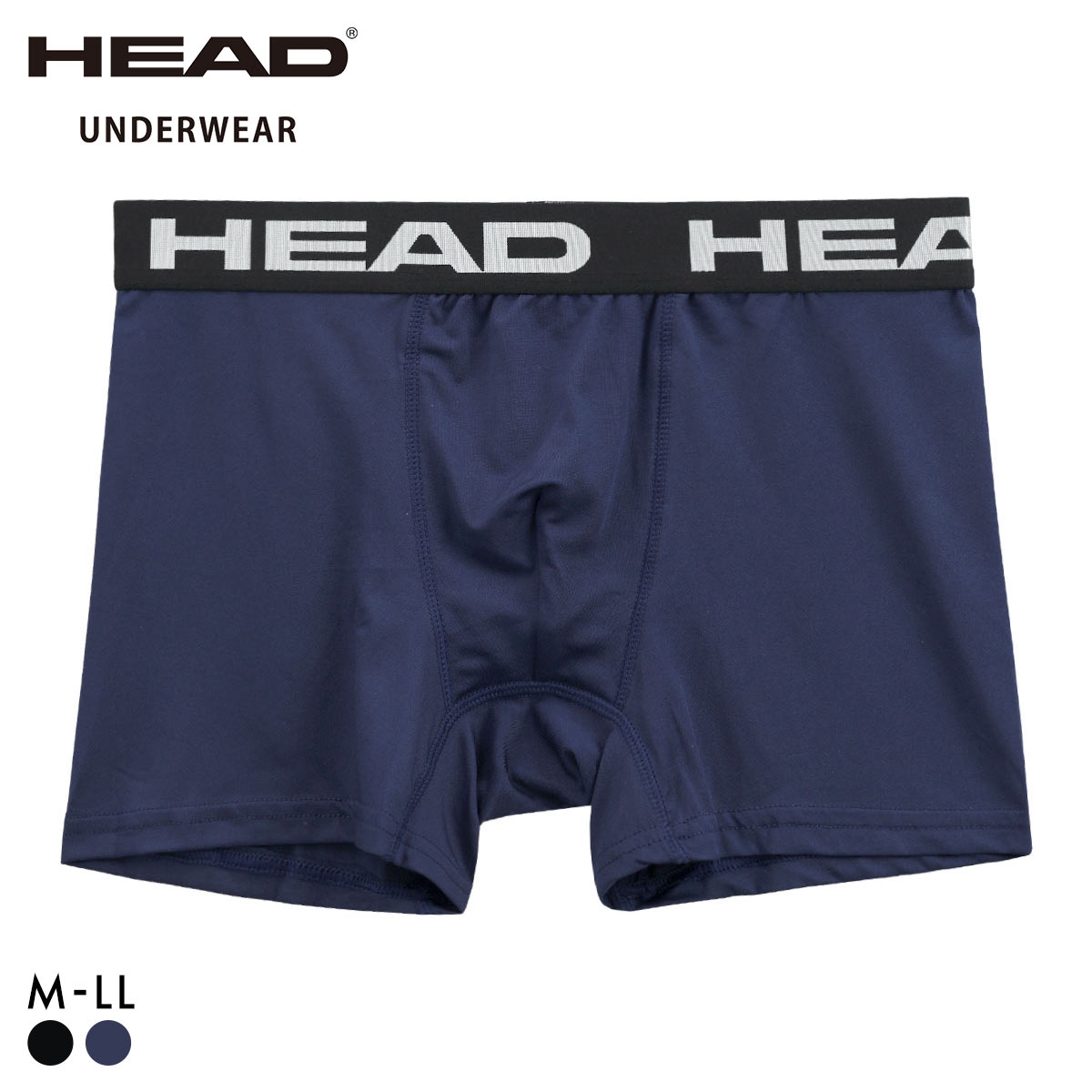 ヘッド ソリッド ボクサーパンツ メンズ 無地 前とじ 超軽量 ボクサーブリーフ HEAD(NV-ネイビー-M)