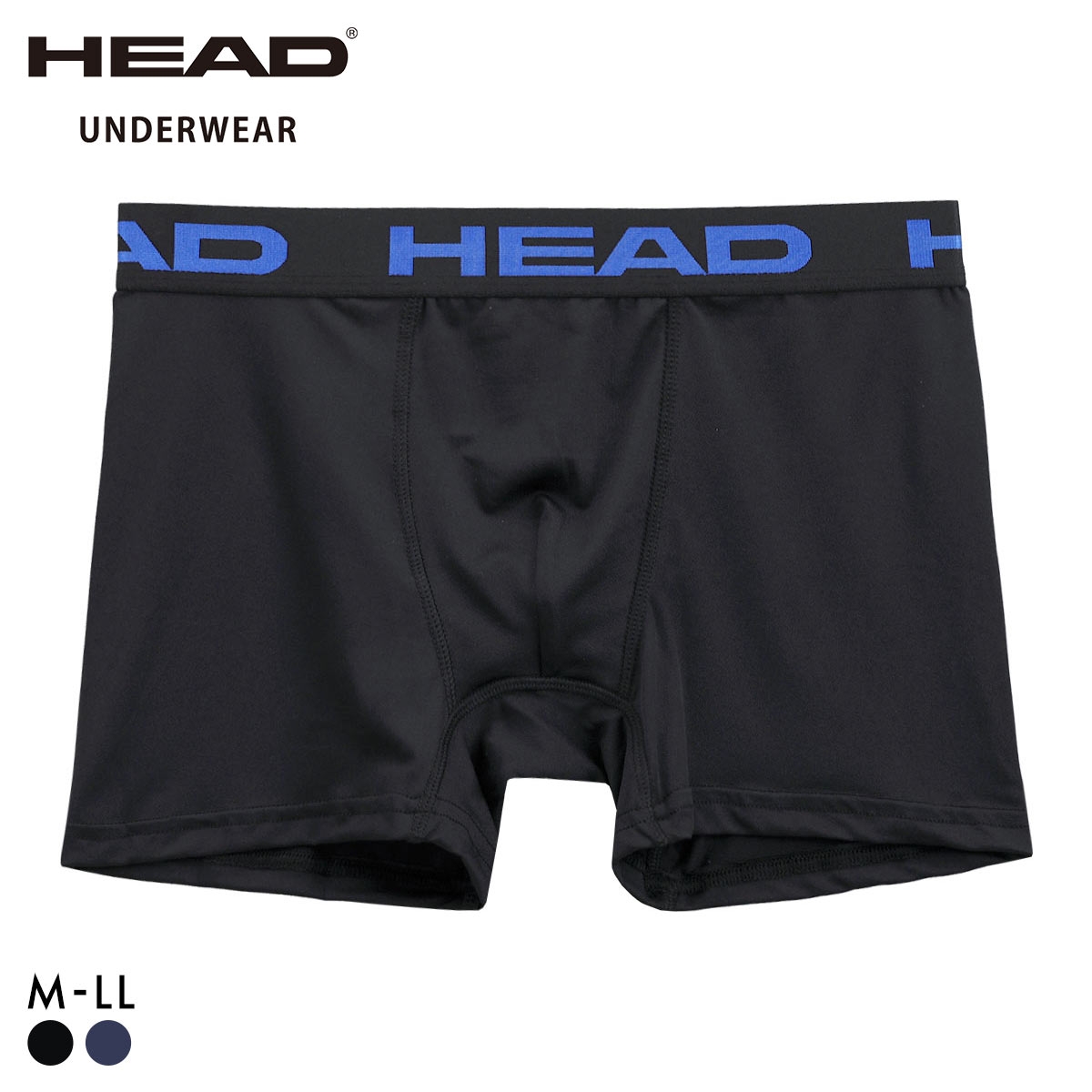 ヘッド ソリッド ボクサーパンツ メンズ 無地 前とじ 超軽量 ボクサーブリーフ HEAD