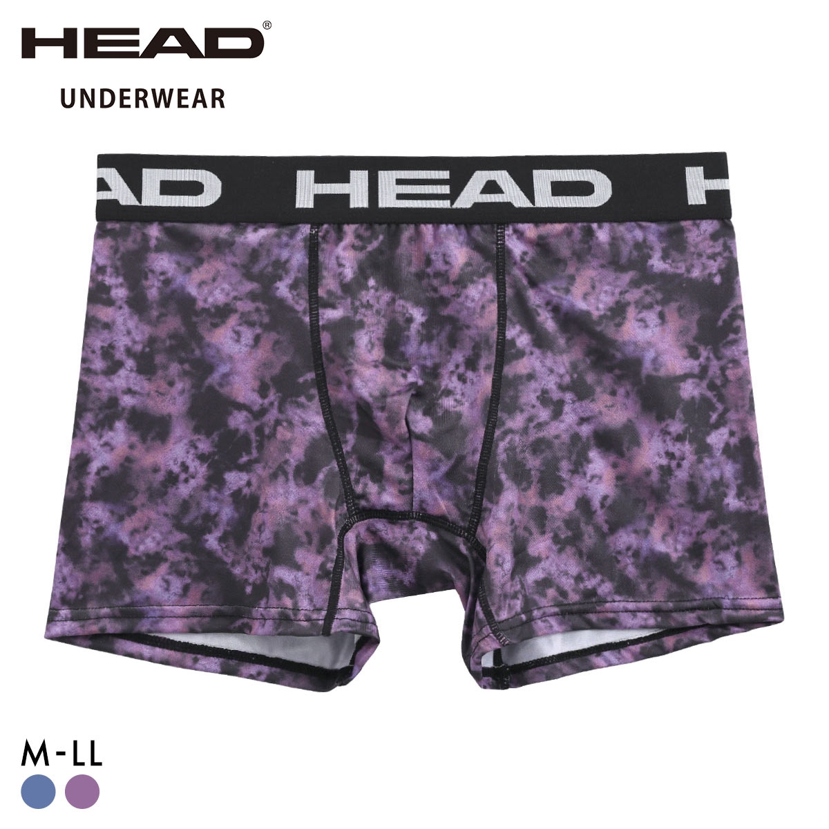 ヘッド タイダイ柄 ボクサーパンツ メンズ 無地 前とじ 超軽量 ボクサーブリーフ HEAD(PI-ピンク-M)