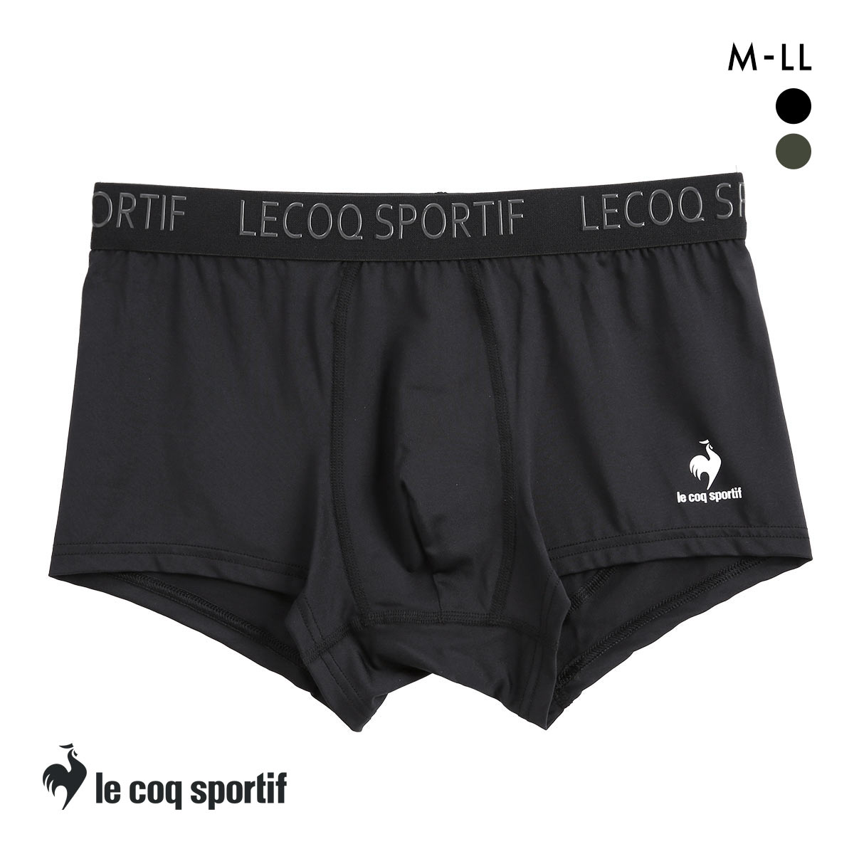 ルコックスポルティフ ソリッド ボクサーパンツ メンズ 無地 前閉じ le coq sportif(BK-ブラック-M)