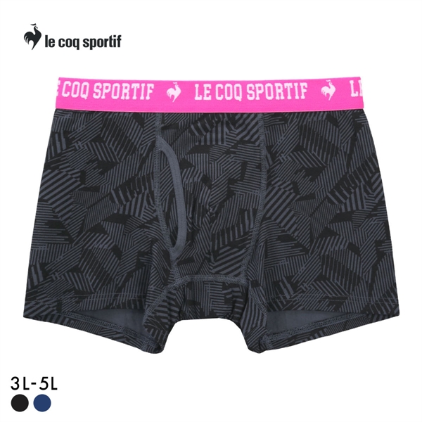 ルコックスポルティフ ライン柄 ボクサーパンツ 大きいサイズ メンズ 前あき le coq sportif ビッグサイズ