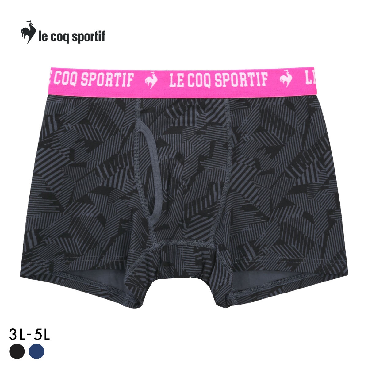 ルコックスポルティフ ライン柄 ボクサーパンツ 大きいサイズ メンズ 前あき le coq sportif ビッグサイズ