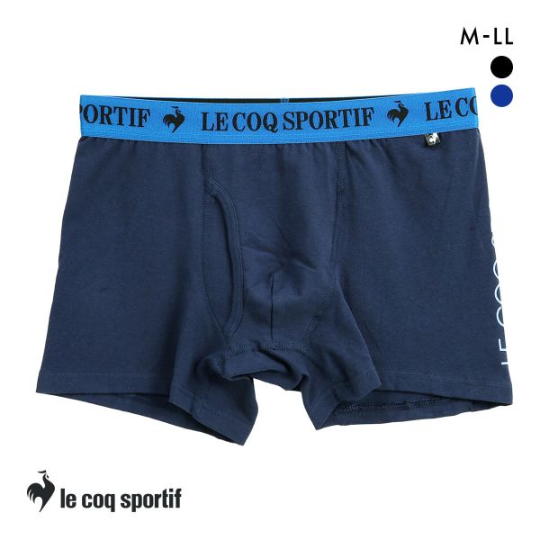 ボクサーパンツ | SHIROHATO(白鳩)