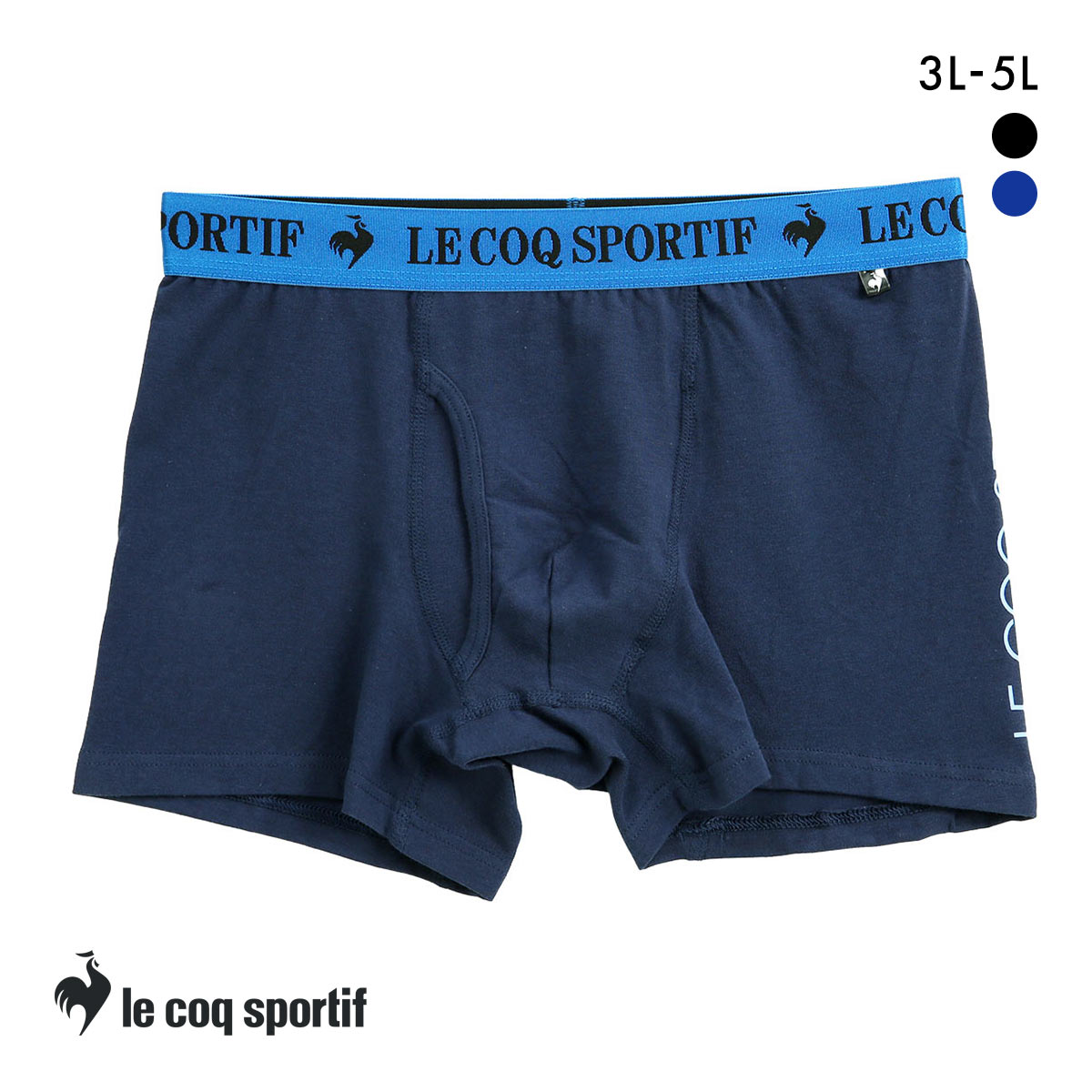 ルコックスポルティフ グラフィックロゴ ボクサーパンツ 大きいサイズ メンズ 前あき le coq sportif(NV-ネイビー-3L)