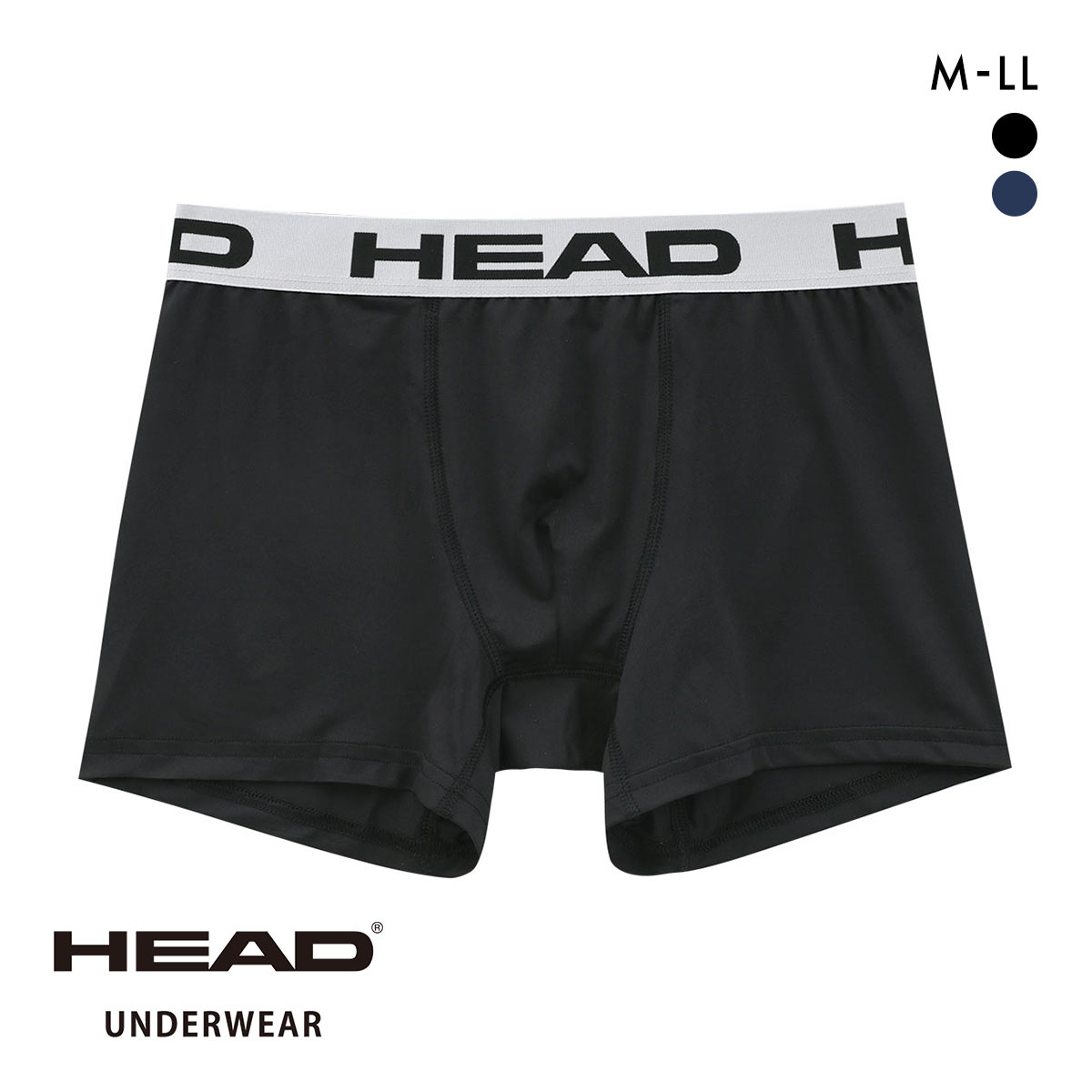ヘッド ソリッド ボクサーパンツ メンズ 無地 前とじ 超軽量 ボクサーブリーフ HEAD(BK-ブラック-M)
