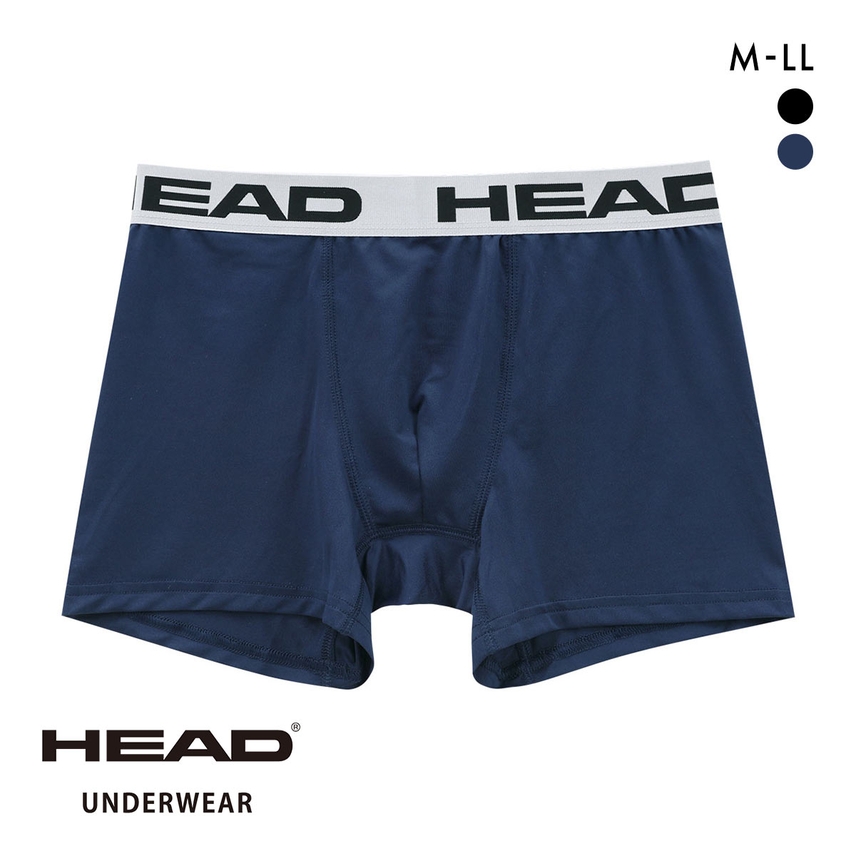 ヘッド ソリッド ボクサーパンツ メンズ 無地 前とじ 超軽量 ボクサーブリーフ HEAD(NV-ネイビー-M)