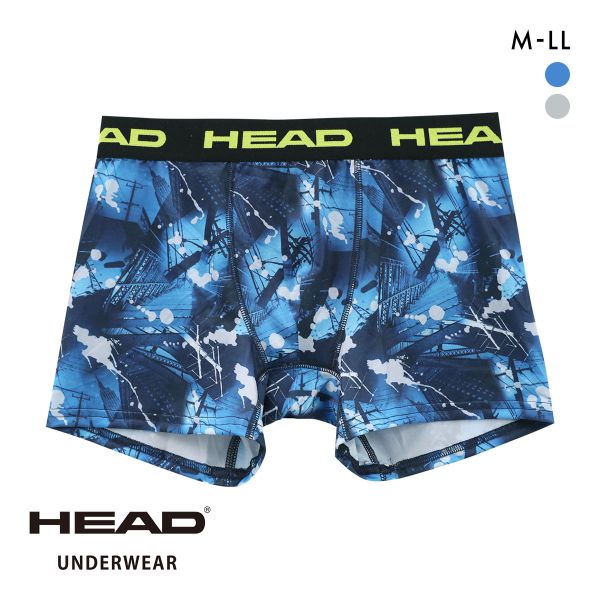 【メール便(15)】 ヘッド ネガ柄 ボクサーパンツ メンズ 前とじ 超軽量 ボクサーブリーフ HEAD 【メール便(15)】 ヘッド ネガ柄 ボクサーパンツ メンズ 前とじ 超軽量 ボクサーブリーフ HEAD
