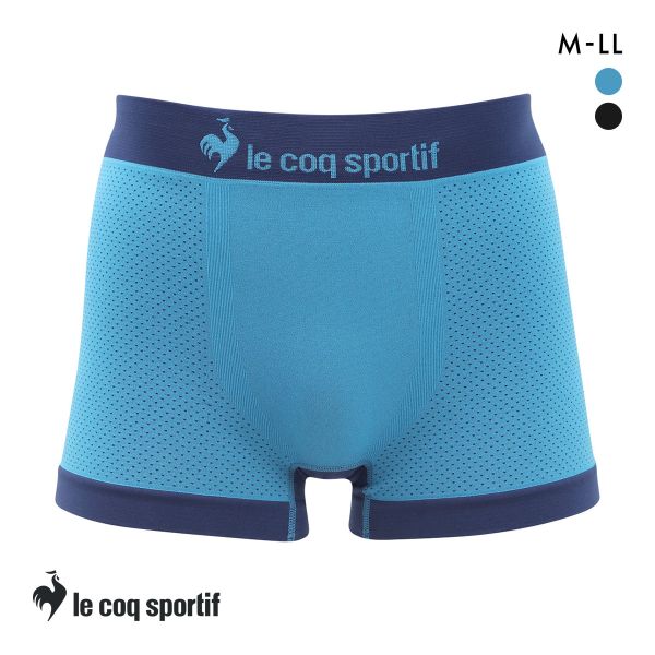 ルコックスポルティフ サイド/バックメッシュ 成型 ボクサーパンツ メンズ 前とじ le coq sportif