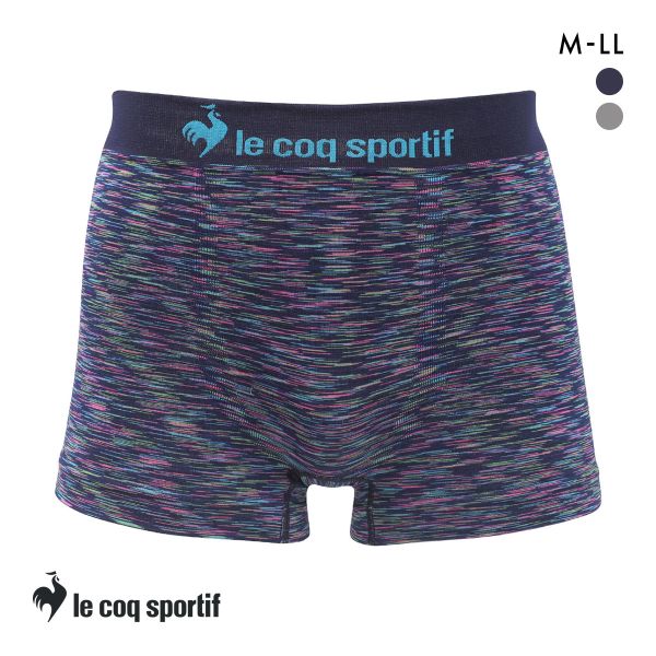 ルコックスポルティフ マルチカラー 成型 ボクサーパンツ メンズ 前とじ le coq sportif